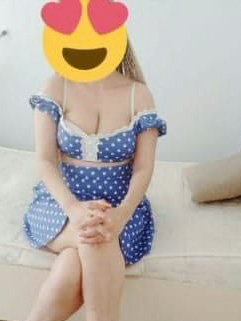 NEFES